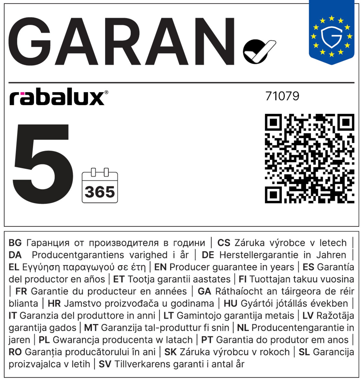 Garantía
