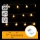 Aigostar - Cadena de luces LED 20xLED/3xAA 3,3m copos de nieve