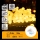 Aigostar - Cadena de luces LED para exterior, 100 LEDs, 3xAA, 8 funciones, 10,3 m, IP44, blanco cálido