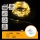 Aigostar - Cadena de luces LED para exterior, 100 LEDs / 8 funciones, 3xAA, 10,3 m, IP44, blanco cálido
