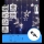 Aigostar - Cadena LED para exterior 120xLED/6W/230V/8 funciones 3x0,6m IP44 blanco frío + mando a distancia