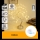 Aigostar - Decoración navideña LED 108xLED/3xAA/8 funciones 45cm blanco cálido