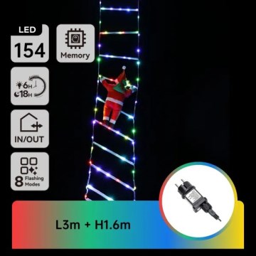 Aigostar - Decoración navideña LED para exterior 154 LEDs/8 funciones 1,6 m IP44 multicolor