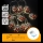 Aigostar - Guirnalda LED 20xLED/3xAA, 3 m, blanco cálido, para calcetines