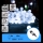 Aigostar - Guirnalda LED decorativa para exterior, 100 LEDs / 8 funciones, 10 m, IP44, blanco frío