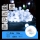 Aigostar - Guirnalda LED exterior 100 LEDs / 3xAA / 8 funciones, 10,3 m, IP44, blanco frío