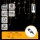 Aigostar - Guirnalda LED exterior 100xLED/6W/230V/8 funciones 1,5x1m IP44 blanco cálido + mando a distancia
