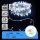 Aigostar - Guirnalda LED para exterior 100xLED/8 funciones/3xAA 10,3 m IP44 blanco frío