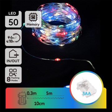 Aigostar - Guirnalda LED para exteriores 50xLED/8 funciones 3xAA 5,3m IP44 multicolor