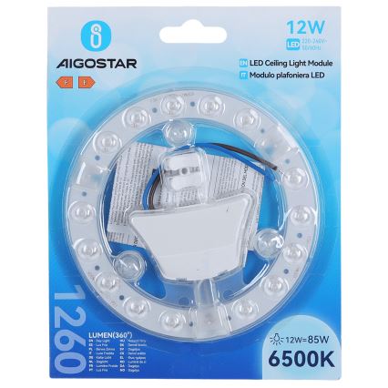 Aigostar - Módulo LED magnético 12W/230V 6500K