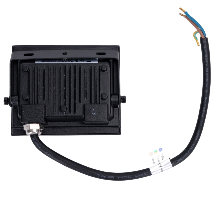 Aigostar - Proyector LED RGB regulable LED/20W/230V IP65 + mando a distancia