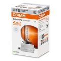 Bombilla D1S PK32d/35W/85V 3200K - Osram