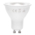 Bombilla LED COB GU10/4,9W/230V 4000K - Aigostar