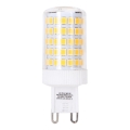 Bombilla LED G9/8W/230V 3000K - Aigostar