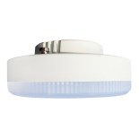 Bombilla LED GX53/7W/230V 4000K - Brilagi
