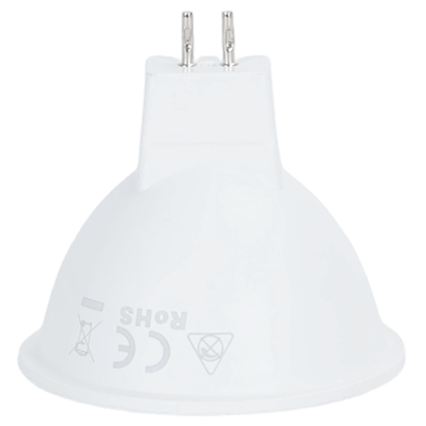 Bombilla LED MR16 GU5,3/8W/12V 4000K - Aigostar