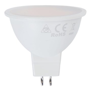 Bombilla LED MR16 GU5,3/8W/12V 6500K - Aigostar