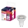 Bombilla LED PAR16 GU10/4,5W/230V 6500K 60° - Osram