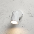 Brilagi - Aplique de pared CRISPINA 1xGU10/10W/230V blanco