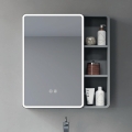 BRILAGI - Armario de baño con espejo e iluminación LED NOTO SINGLE 78x65 cm