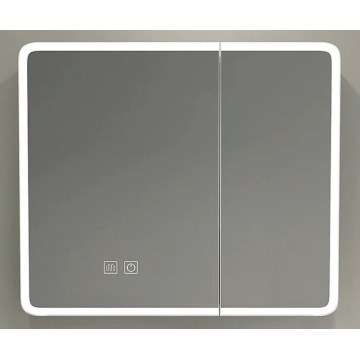 BRILAGI - Armario de baño con espejo y retroiluminación LED BRONTE DOUBLE 60x75 cm