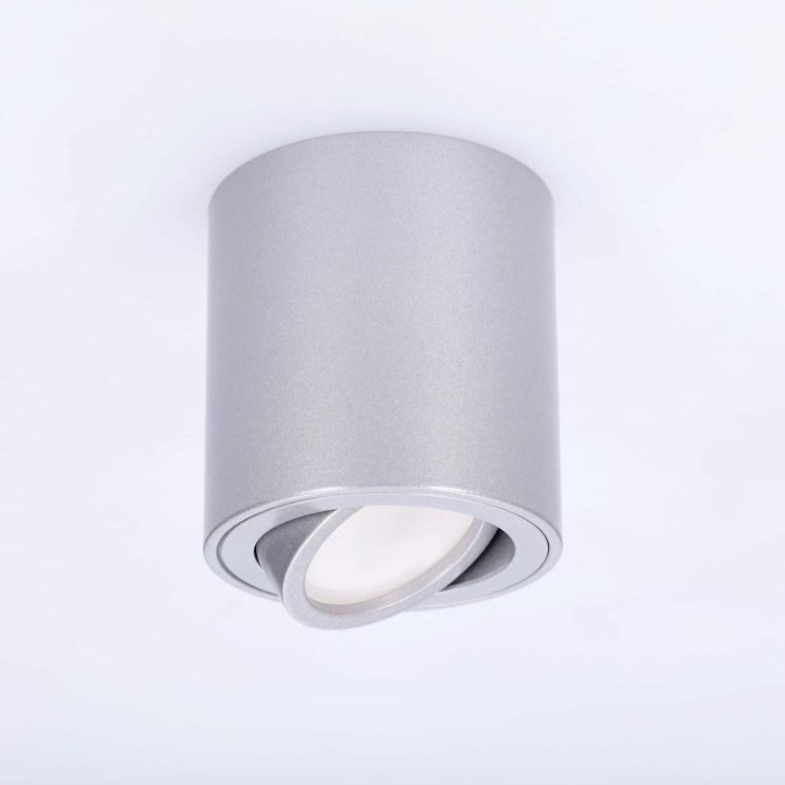 BRILAGI - Foco empotrable MIA 1xGU10/30W/230V 84x80 mm plateado