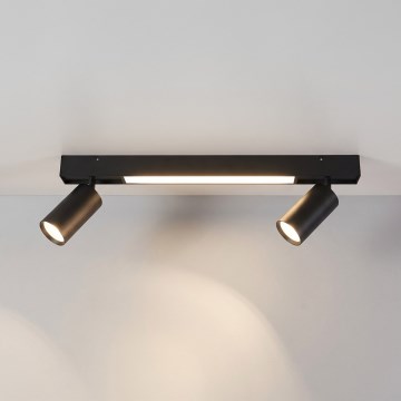 Brilagi - Foco LED SELE 2xGU10/30W/230V + LED/15W negro