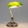 Brilagi - Lámpara de escritorio BANK OFFICE 1xE27/60W/230V negra/dorada/verde