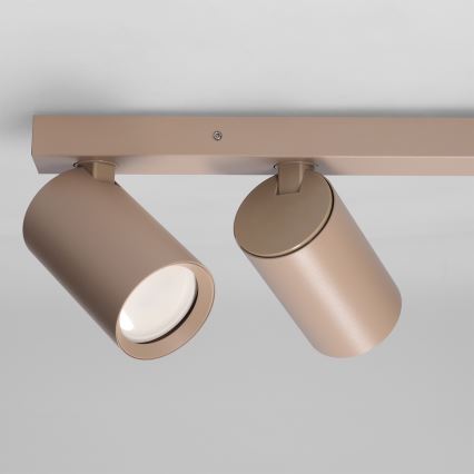 Brilagi - Lámpara de focos SELE BALL 2xGU10/30W/230V + 1xG9/10W beige