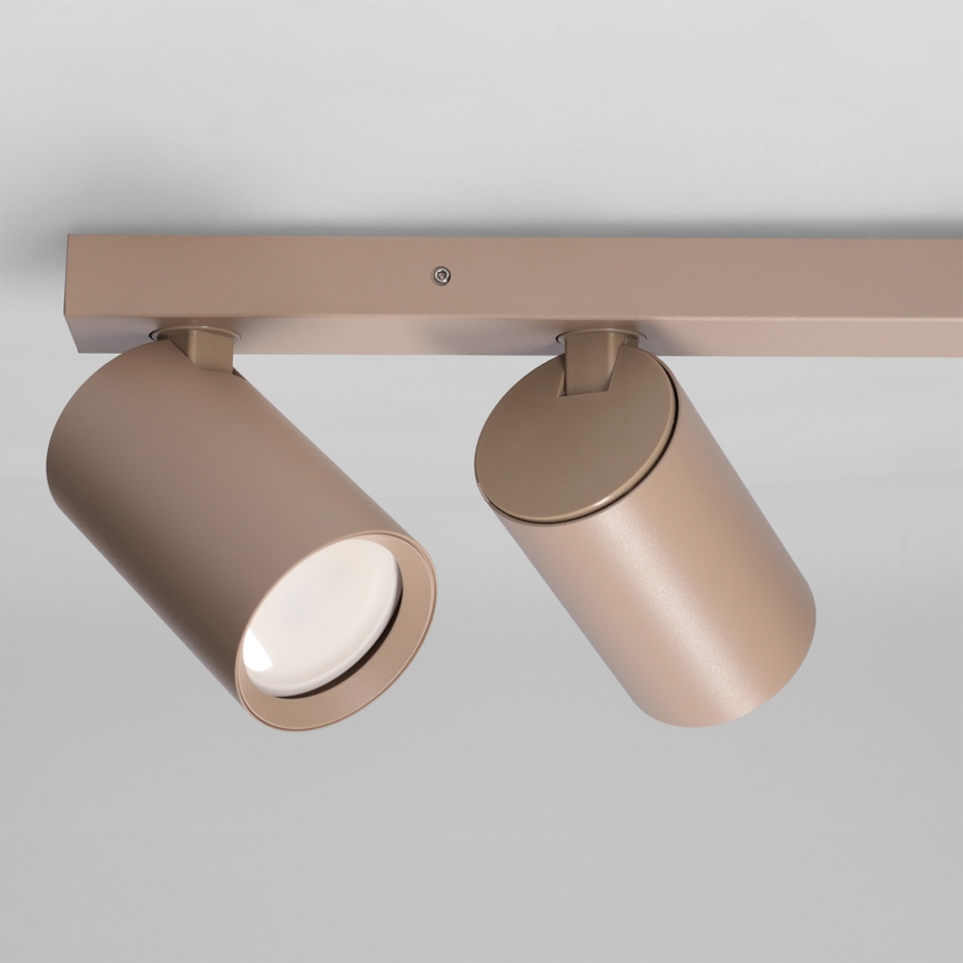 Brilagi - Lámpara de focos SELE BALL 2xGU10/30W/230V + 1xG9/10W beige