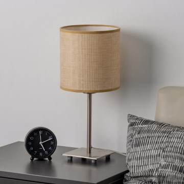 Brilagi - Lámpara de mesa LED NUBILA 1xE27/60W/230V marrón claro