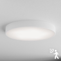 Brilagi - Lámpara de techo con sensor CLARE, 5x E27, 40W/230V, diámetro 60 cm, blanca