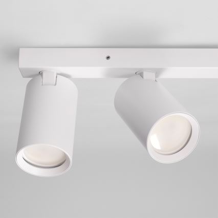 Brilagi - Luminaria de focos SELE BALL 2xGU10/30W/230V + 1xG9/10W blanca