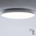 Brilagi - Luminaria LED de techo para baño con sensor VESTAS LED/12W/230V, diámetro 23 cm, 3000K, IP54