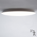 Brilagi - Plafón LED para baño con sensor VESTAS LED/45W/230V Ø 48 cm 4000K IP54