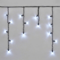 Cadena de luces LED para exterior 50xLED/3x0,4m IP44 blanco frío