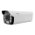 Cámara inteligente para exterior 2K QHD 2560px 4 MP Wi-Fi IP65