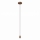 Eglo 300172 - Cable de alimentación CURITIBA 1xE27/40W/230V marrón