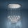Eglo 93661 - Lámpara colgante LED con cable PIANOPOLI LED/107,5W/230V