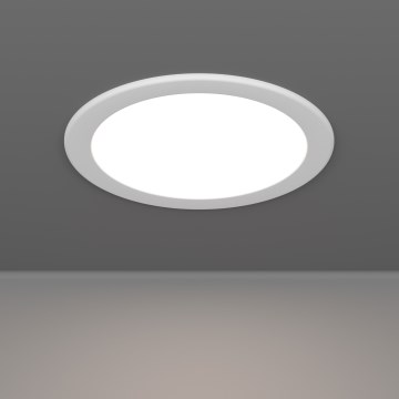 Eglo - Downlight empotrable LED para baño LED/10,5W/230V 2700/4000/6500K ø 16,8 cm IP44 blanco
