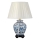Elstead - Lámpara de mesa LINYI 1xE27/60W/230V
