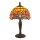 Endon 64091 - Lámpara de sobremesa Tiffany DRAGONFLY 1xE14/40W/230V Ø 20 cm