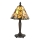 Endon 64196 - Lámpara de mesa estilo Tiffany JAMELIA 1xE14/40W/230V Ø 20 cm