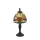 Endon 64331 - Lámpara de mesa Tiffany SYLVETTE 1xE14/40W/230V, diámetro 15 cm