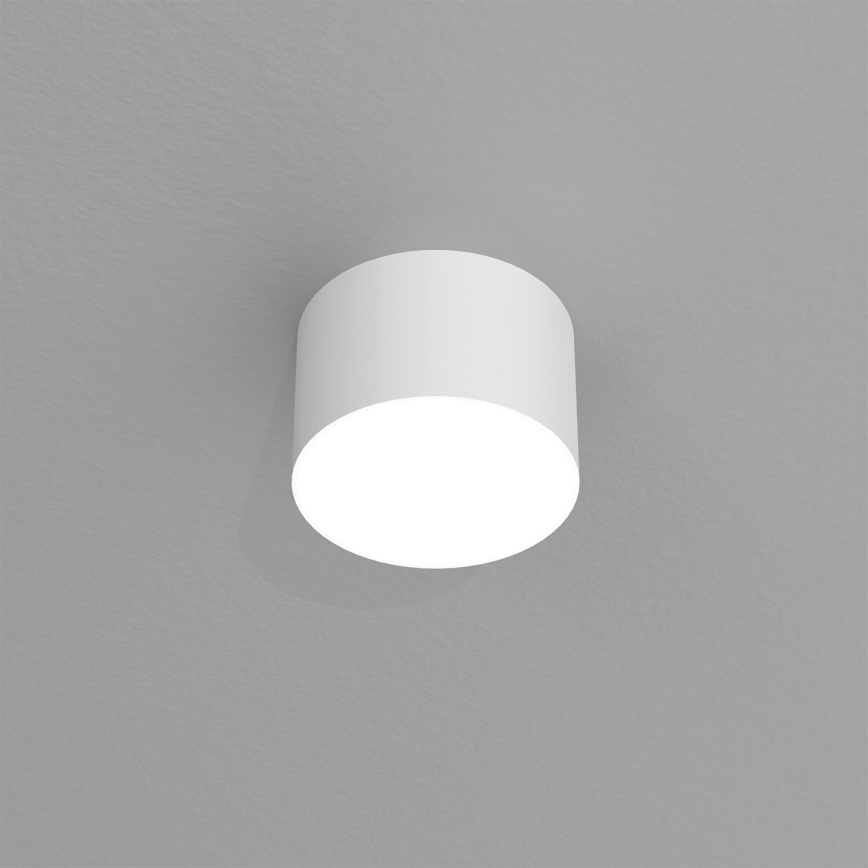Foco DIXIE 1xGX53/11W/230V blanco