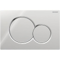 Geberit 115.770.21.5 - Pulsador de descarga Sigma01 Round 24,6x16,4 cm cromo brillante