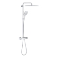 GROHE 26652000 - Sistema de ducha RAINSHOWER SMARTACTIVE 310 de 450 mm, cromo brillante