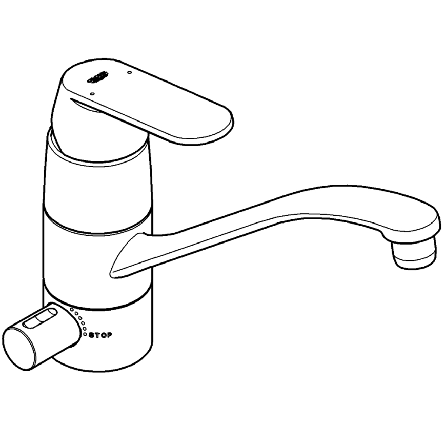 GROHE 31161000 - Grifo para fregadero EUROSMART COSMOPOLITAN 140° cromo brillante