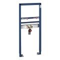 GROHE 38554001 - Módulo para lavabo RAPID SL