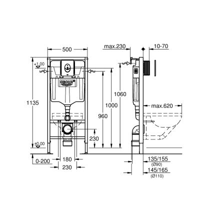 GROHE 39883000 - Instalación empotrada SOLIDO 1,13 m cromo brillante